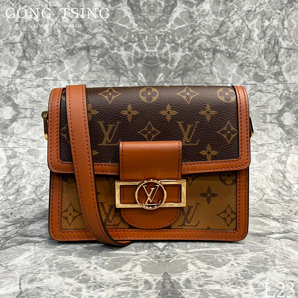 LV斜背包  迷你 DAUPHINE 經典花紋LOGO Monogram皮革 絨布內襯 小牛皮 M44580 Louis Vuitton 附國外專櫃購證