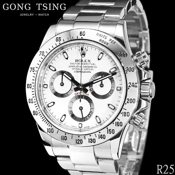 勞力士男錶     ROLEX 116520 Daytona 白熊貓 2025年RSC保養 原廠保固兩年 盒子保卡 全配件